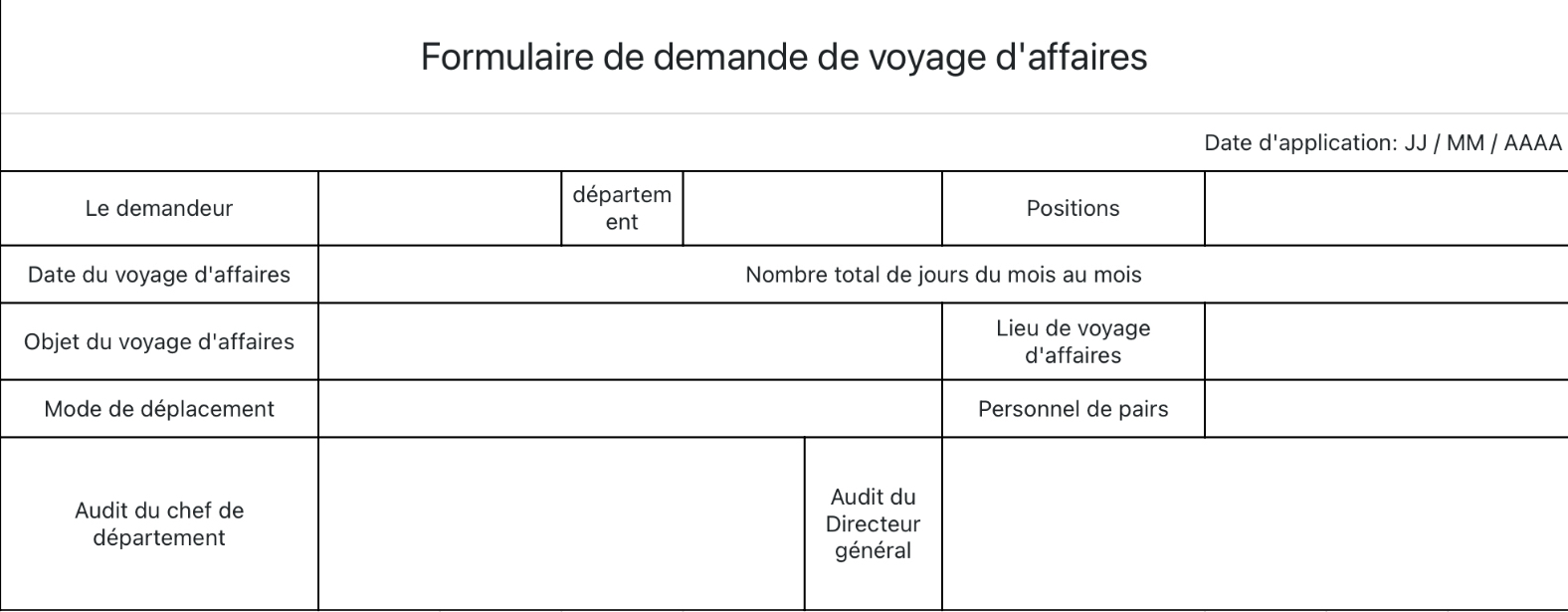 Formulaire de demande de voyage d'affaires